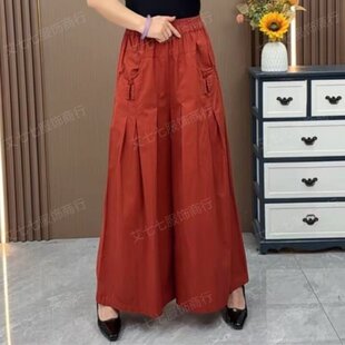 һ�����lֱ������2026���ļ��r���ɾo�������ѝ�r���@��Ů�Lѝ��