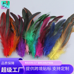 ���l6-8��Ӿ��ë��ɫ��ë�uëDIY�^�Ʒ������b��ˇƷ�b���