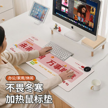 �ӟ���ˉ|����늰l�ᶬ��ů���|�k���ҕ�����|�W����X����ů��