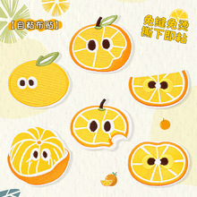 ��ͨ�a���N��ճ��p�·���q�������������a�NƬ���ӽ��Ӵ̽����N