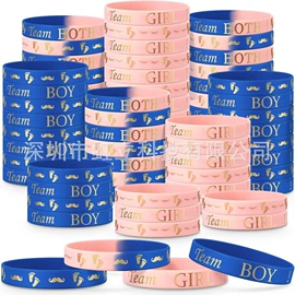 手环;钥匙扣;饰品配件