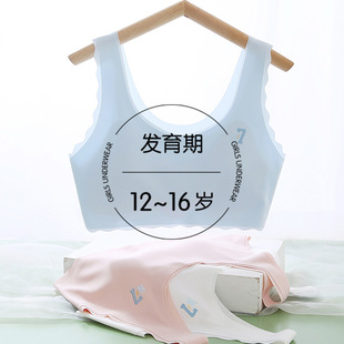 12-16�q�W�����Ĺ̶�����͹�c���A�ΰl������Ů��������͸�����m