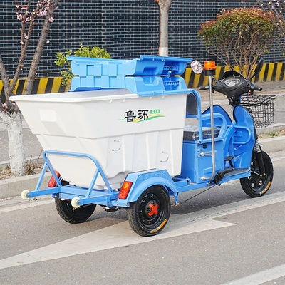 Small three-wheeled electric sanitation Elektrik zibil maşınları