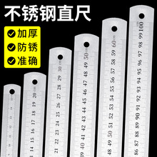 䓳�1�ײ��P�ֱ���F䓳߼Ӻ�Ӳ����15cm/30cm/50cm�߾���䓰��