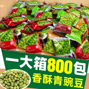 �������㶹����С���b����������ζ�Ϊ���ʳ�ඹ���e���Ƴ�؛�l