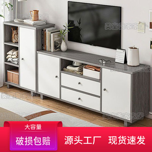 Tv Cabinet Modern Simple Small Apartment High Cabinet Tv Cabinet Living Room Storage Cabinet Light Luxury Bedroom Combination Wall Cabinet