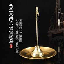 不锈钢蚊香架香盘架家用室内香夹盘香支架底座熏香炉鳄鱼夹批发