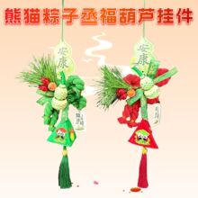 ���繝��������f�ֽY�T��ƽ�����҃Ȓ�������T�b��ֶY�Ą�Ʒ