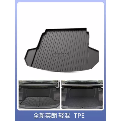 23 21 Buick Yinglang Trunk Mat - 21-22-new-yinglang-lightly-mixed-standard