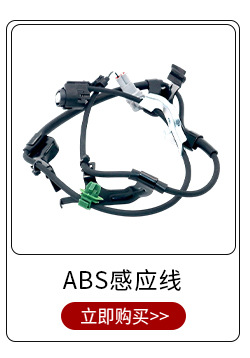 89341-60040 Reversing Radar Sensor Suitable for Toyota Parking Sensor Probe Wholesale