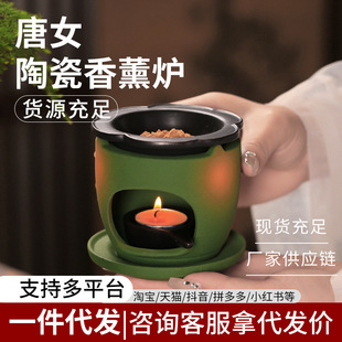 �մ���޹�tѬ��t�҃ȼ��ø����޹�t�決�tϞ�T����[���S�����l