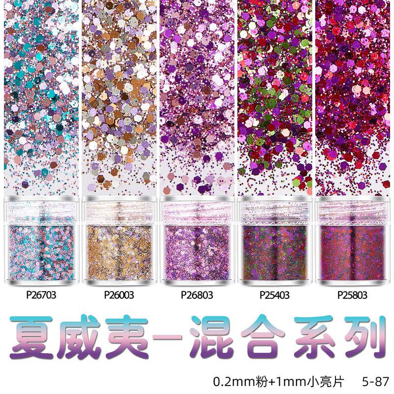 Net Celebrity Nail Glitter Powder Ultra-thin Broken Bright Patch Diamond Five-pointed Star Heart-shaped Gold Foil Sticker Laser Nail Polish Drop Glue Net Celebrity Nail Glitter Powder Ultra-thin Broken Bright Patch Diamond Five-pointed Star Heart-shaped Gold Foil Sticker Laser Nail Polish Drop Glue