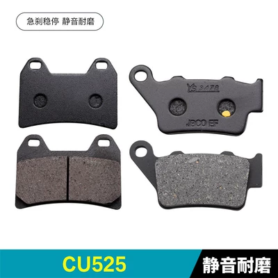 Tormoz supportları Front and Rear - cu525-1-front-pair-1-rear-pair-silent-and-wear-resistant