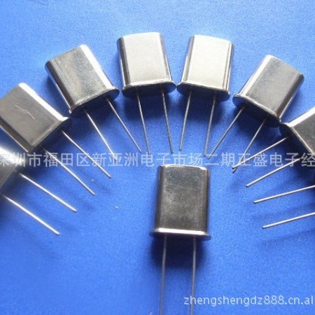 供应贴片有源晶振5*7  12.800MHZ  11.000MHZ  24.000MHZ