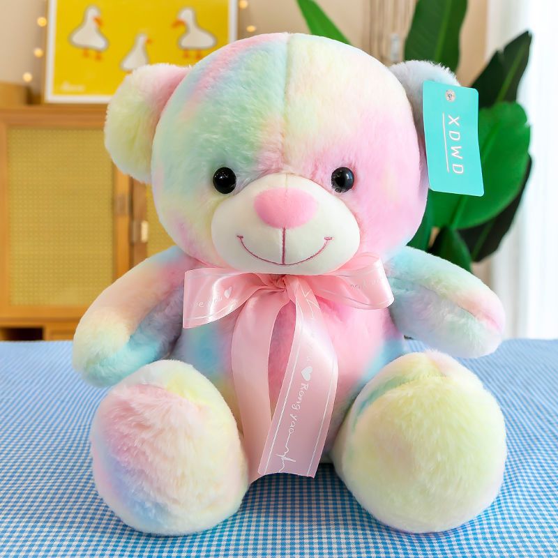 新款彩虹熊公仔抱抱熊毛绒玩具陪睡坐款玩偶布娃娃儿童生日礼物