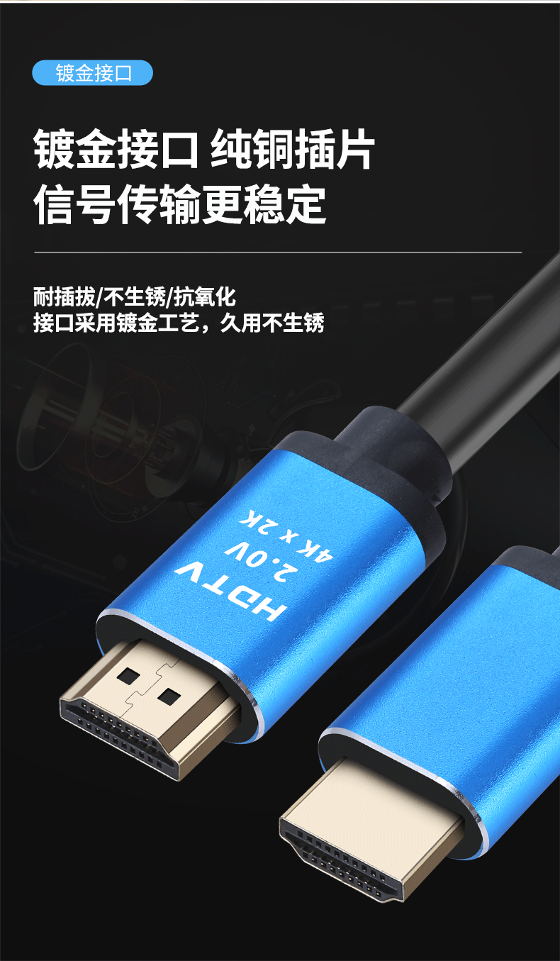 C-_Users_asus_Desktop_兰壳4k_详情_