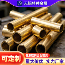H62��Ӳ�S�~��Y2 &Phi;8&times;1.0���ܟo�p�~�� &Phi;10&times;1.0���������ù�