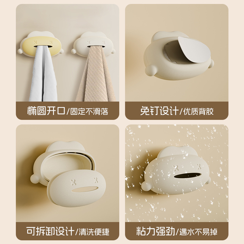 卫浴毛巾塞壁挂毛巾架厨房浴室抹布架洗脸巾塞可拆卸置物架跨境|undefined