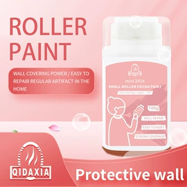 内墙涂料;金属漆;防水涂料