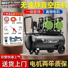 �w�����bС�ͿՉ��C�o���o����ø߉�ľ������՚≺�s�C220v����