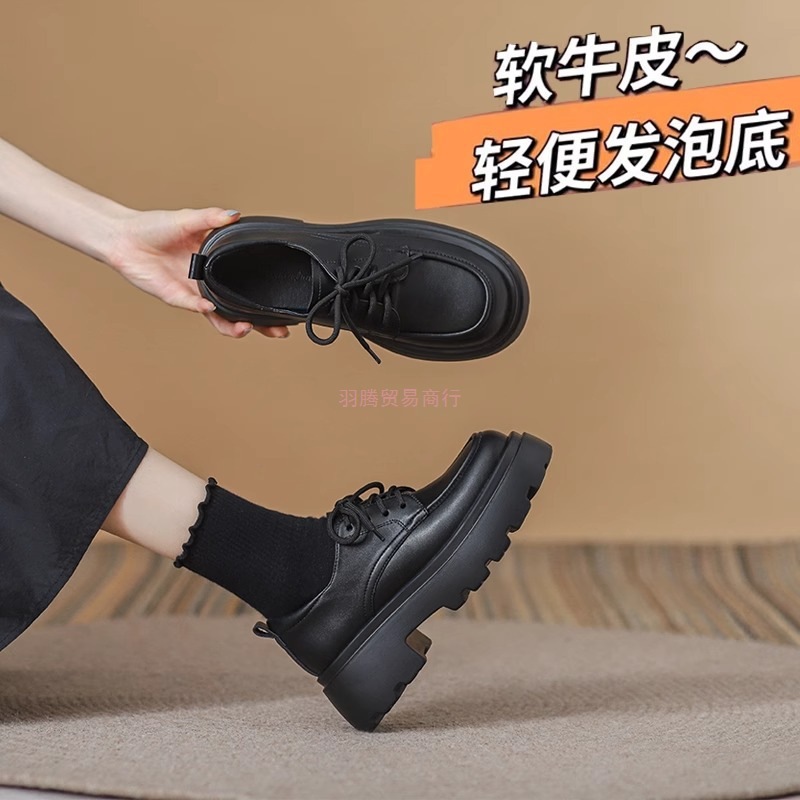 复古英伦风系带黑色厚底小皮鞋女2025年春秋季新款加绒增高单鞋子