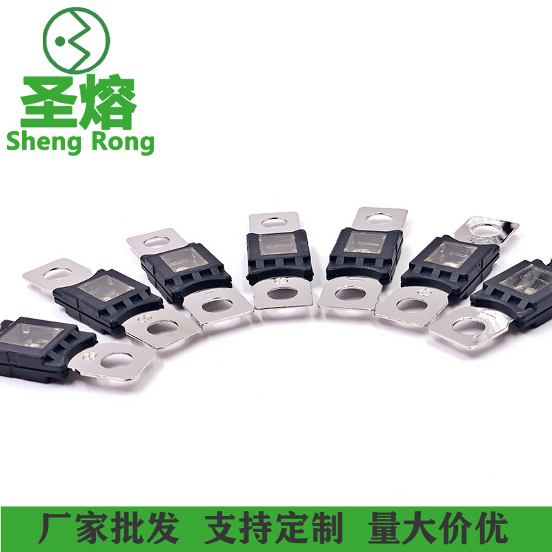 现货批发圣熔 UL 认证 中型高压叉栓式 ADM 螺栓车载汽车保险丝
