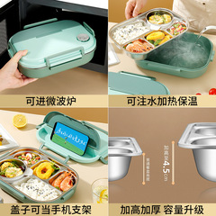 New product 304 stainless steel lunch box, food grade special lunch box for work, sealed lunch box for work students, microwave lunch box