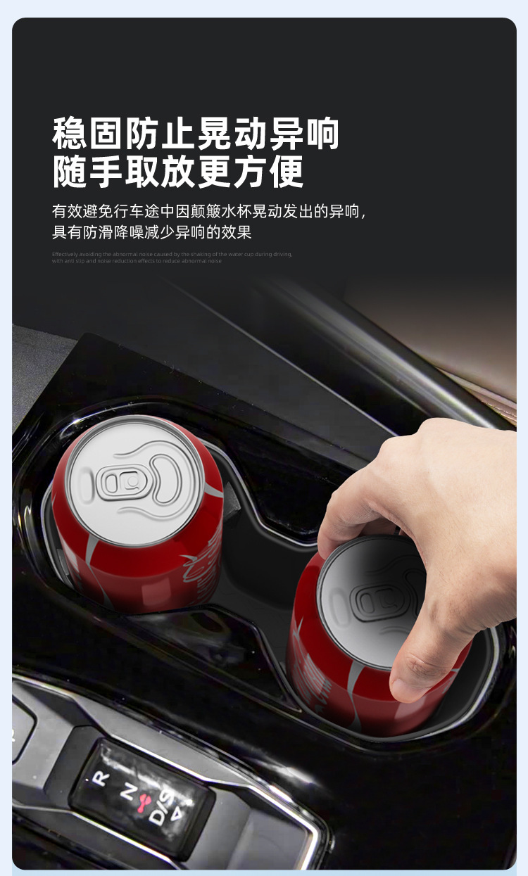 Suitable for 26 Models of Audi Q5L Center Console Water Cup Holder Silicone Protective Anti-Slip Mat Car Interior Accessories Modification Parts