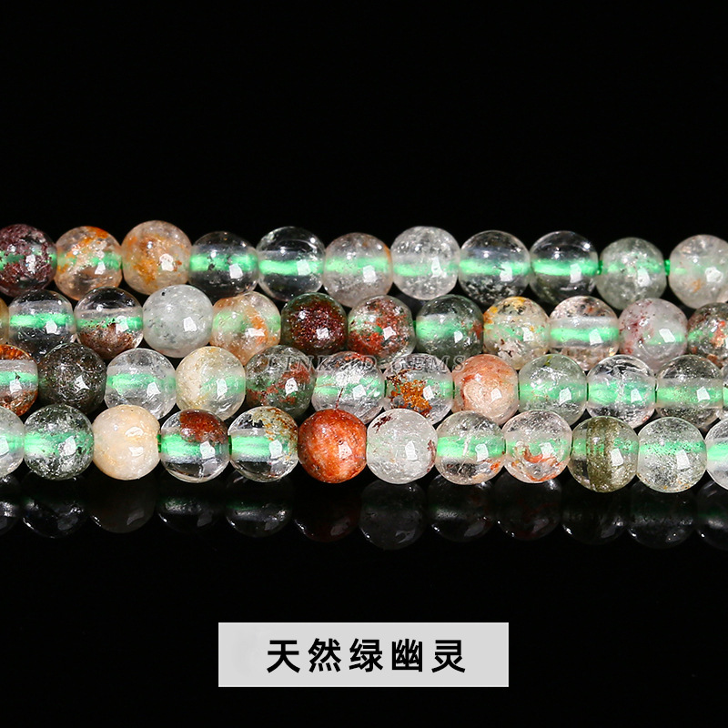 極細小珠各種水晶瑪瑙2mm-3mm小円珠アクセサリーアクセサリーdiyビーズイヤリングアクセサリー|undefined