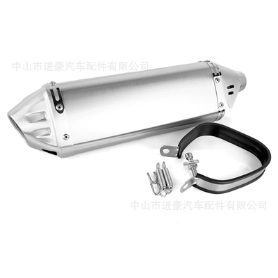 Motorcycle Exhaust Pipe Modification Suitable for Honda Ns125La Yoshimura Triangular Exhaust Pipe Tail End 51 Caliber (Motorcycle exhaust pipe) - yoshimura-triangle-full-titanium-color