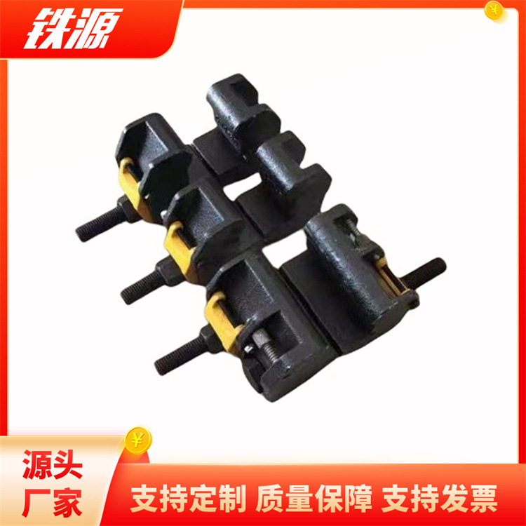 铁路钢轨夹具_60kg/m断轨救援器_组合是轨道无孔夹紧装置