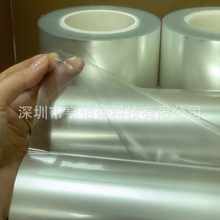 现货网格单层PET保护膜防刮花耐高温抗静电网纹PET保护膜不残留