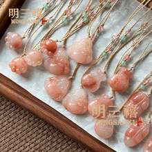 天然新疆金丝玉吊坠桃花酿祥云锁项链平安扣玉石猫爪无事牌玉挂件