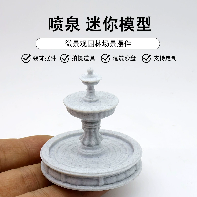 Микро-ландшафтная вилла садовая площадь водного пейзажа миниатюрные украшения мини-фонтан может быть слоистая модель фонтана