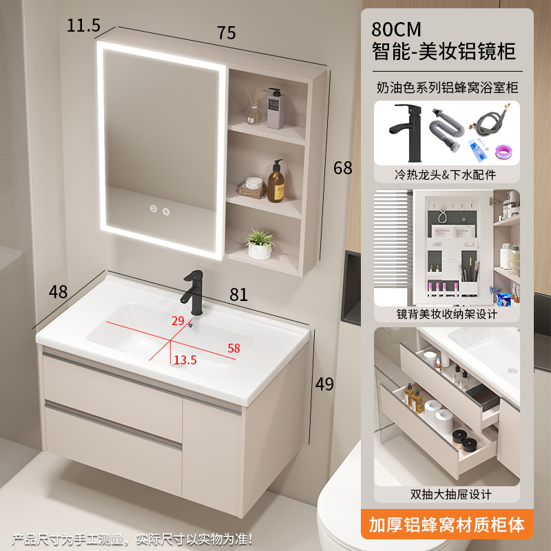 Cachí de aluminio panal 80 grandes doble extracción + negro grifo frío y caliente