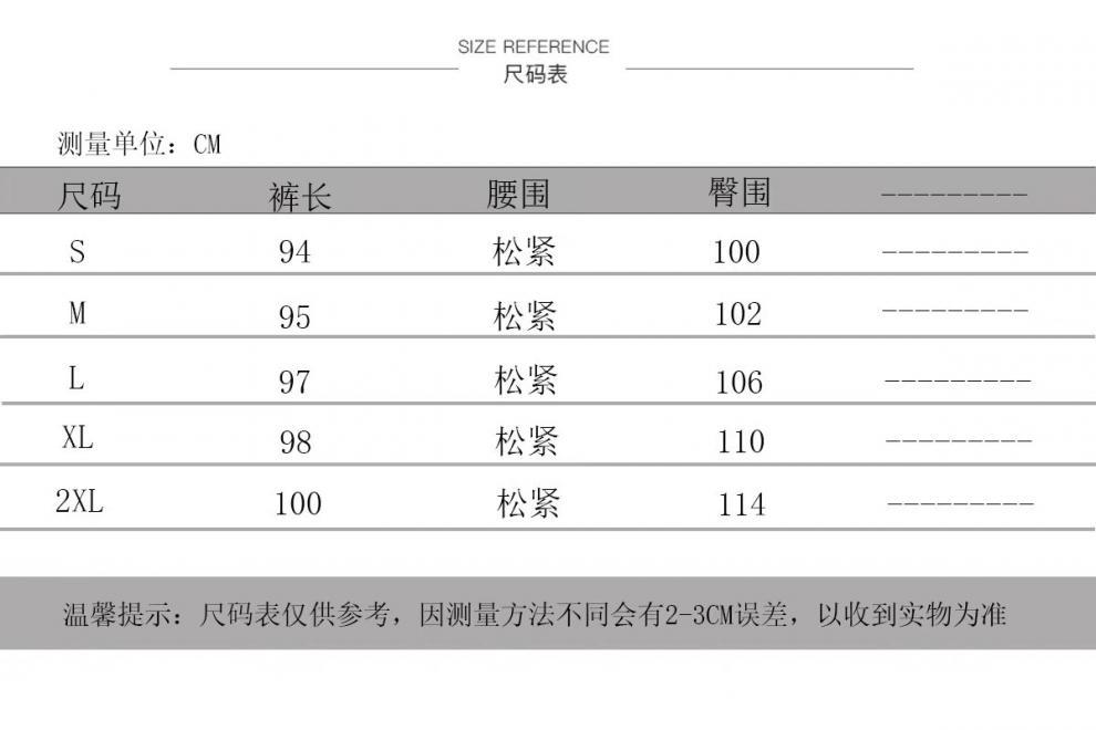 Product reference 18
