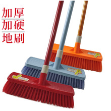 加粗加硬地刷硬毛长柄地板刷卫生间瓷砖厨房户外地扫把清洁刷子
