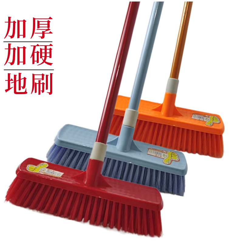 Bold and Hardened Floor Brush, Hard-Bristled Long-Handled Floor Brush, Bathroom Tile Kitchen Outdoor Floor Broom Cleaning Brush