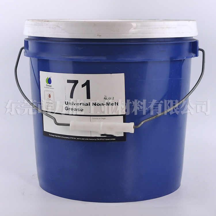 ������71��֬����;���۵���֬�͸��¿�ĥ��������65 73 85 95