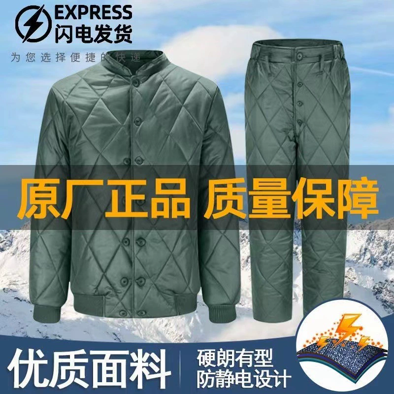 Оптовые хлопковые куртки для мужчин и женщин, зимняя хлопковая одежда и брюки в хвойно-зеленом цвете, цельные хлопковые куртки и брюки с поясом, утепленные.