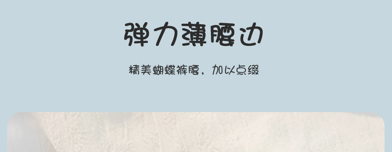 详情_14.jpg