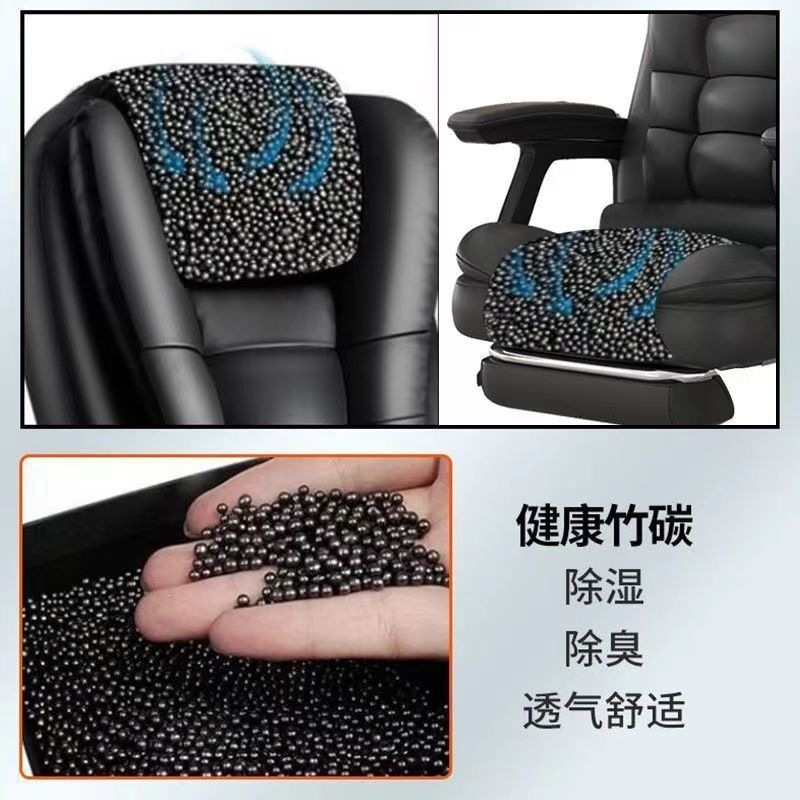 silla multifuncional de computadora de deportes eléctricos con calefacción, masaje, asiento y reclinación, estudio doméstico, silla de jefe confortable para sentarse