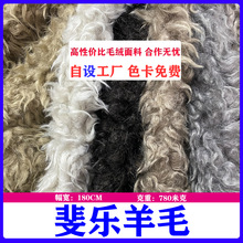 ���S�F؛�L��˹����ë�L��ë��żë�q����С��F�^�F�b�L��˹����