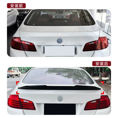 5 Series Bmw F10 2011-2017: Fixed wind wing