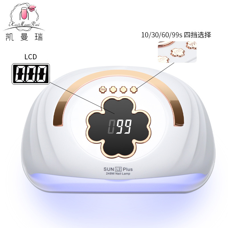 Nueva lámpara de uñas mano salón de uñas lámpara de uñas especial 248W lámpara de fototerapia de uñas de secado rápido de alta potencia transfronteriza