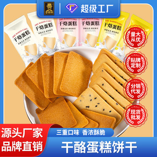 Ҽ�������ҵ��⽛���F���u������ִ������k������ʳ�S�����l