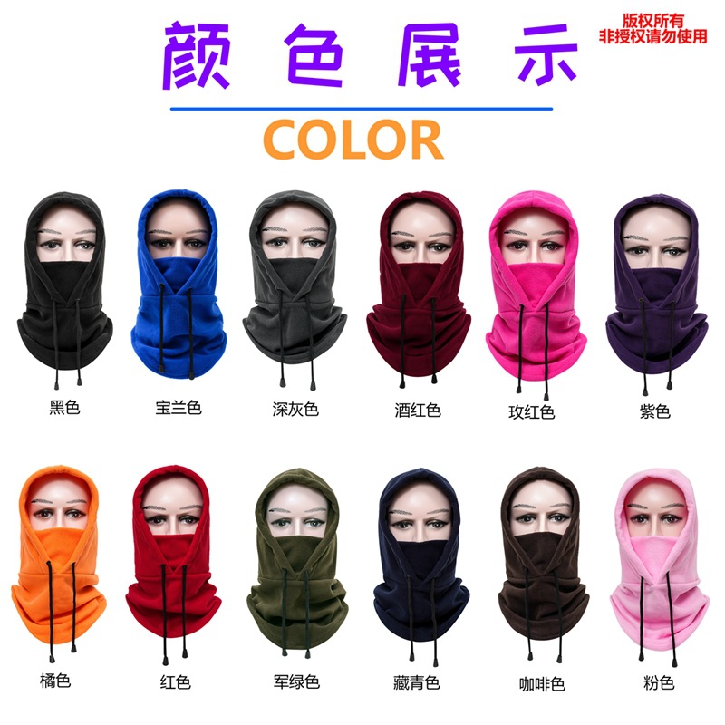 12色主图_副本1200_副本.jpg