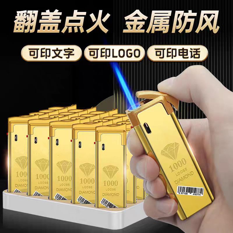 encendedor de rueda de abrasión de metal tipo polea engranaje de roca de encendido mayorista impresión publicidad de fuego abierto distribución mayorista