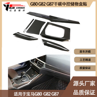 �m��춌��R M2 M3 M4 G87 G80 G82 ��̼�w�S�пط����䃦�����