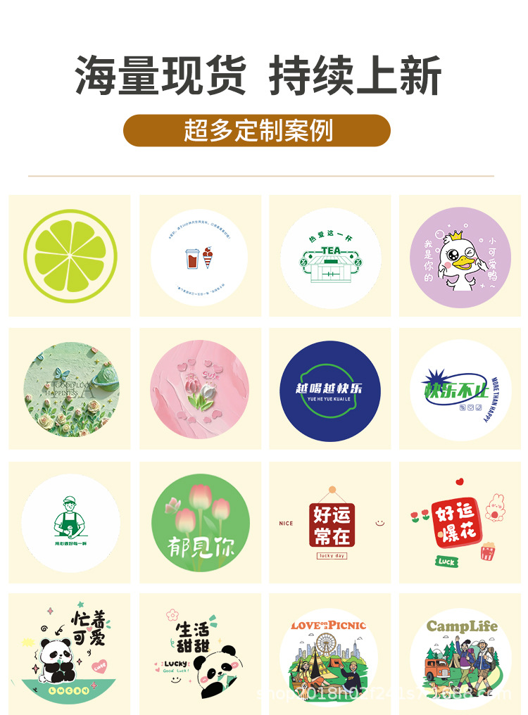 详情_13.jpg